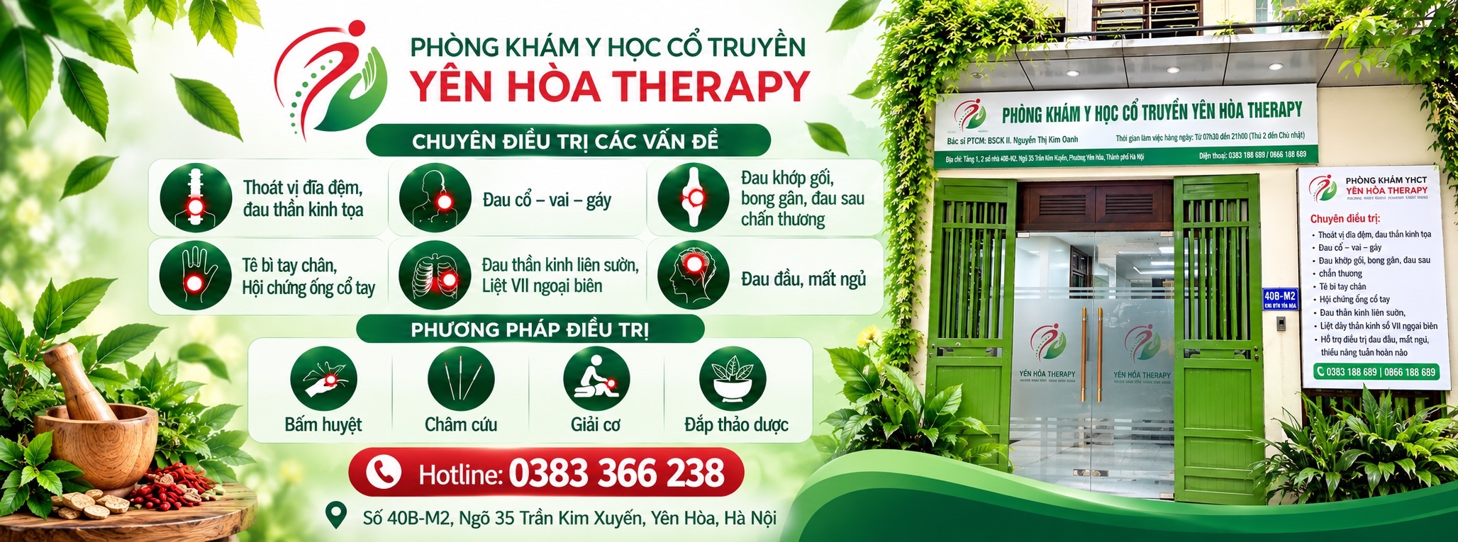 Phòng khám y học cổ truyền